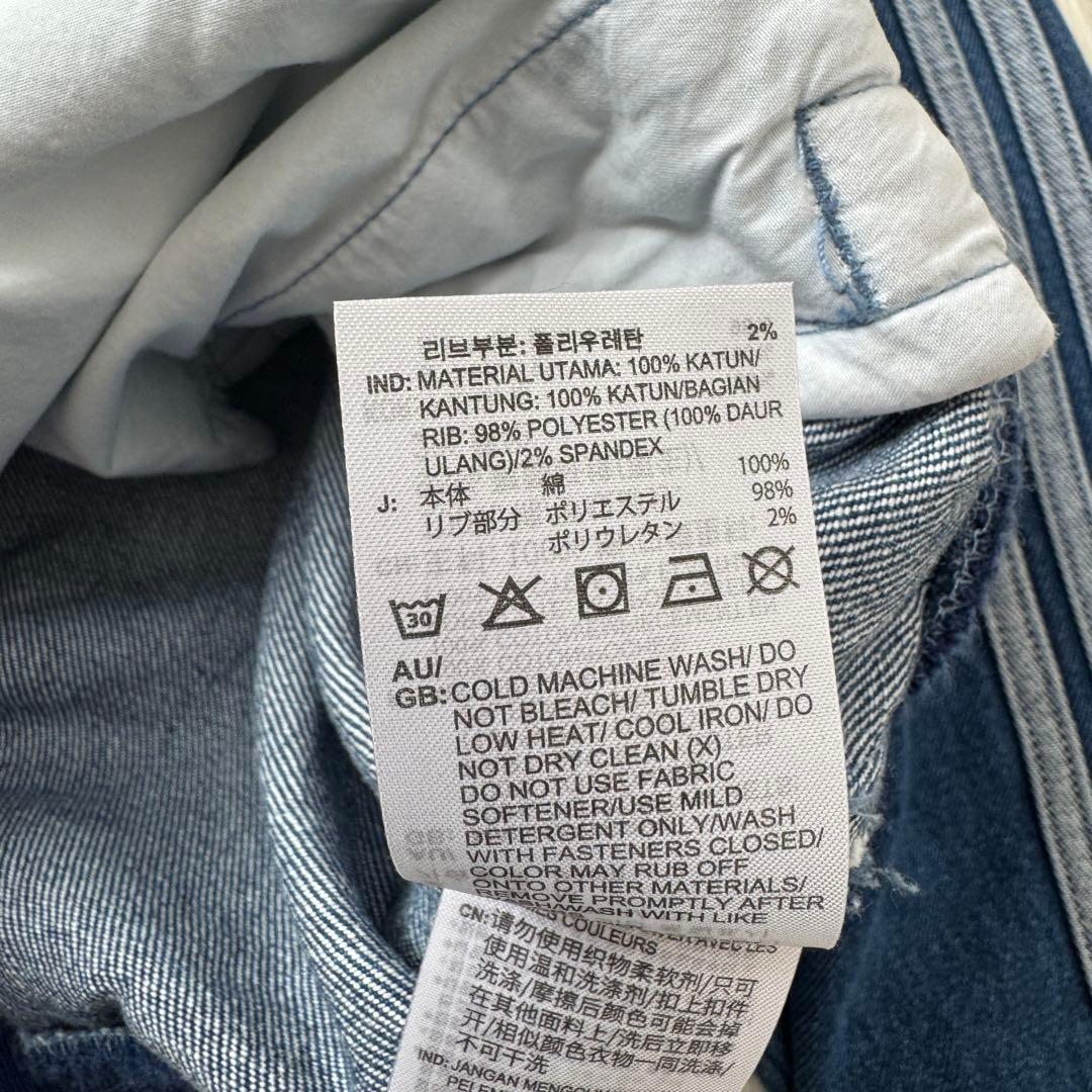 adidas アディダス トラックジャケット デニム ブルー ファイヤーバード