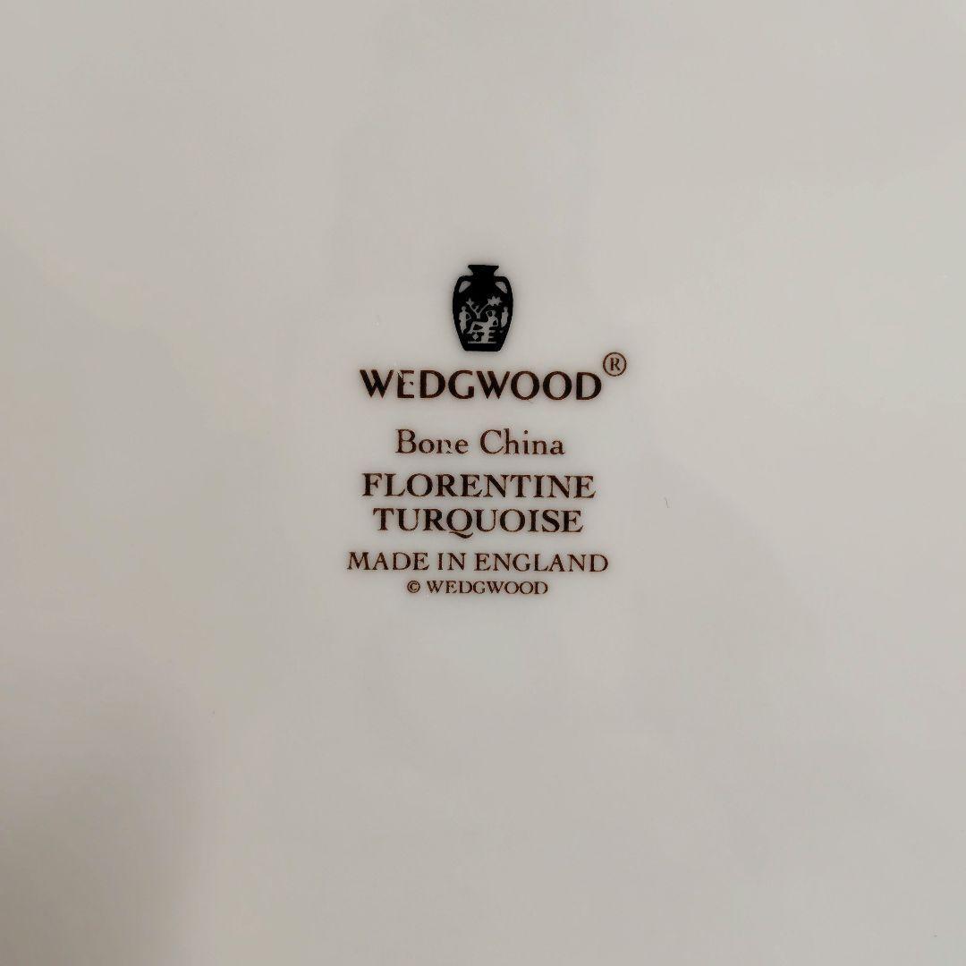  フロレンティーン ターコイズ プレート　27cm　2枚　黒壺