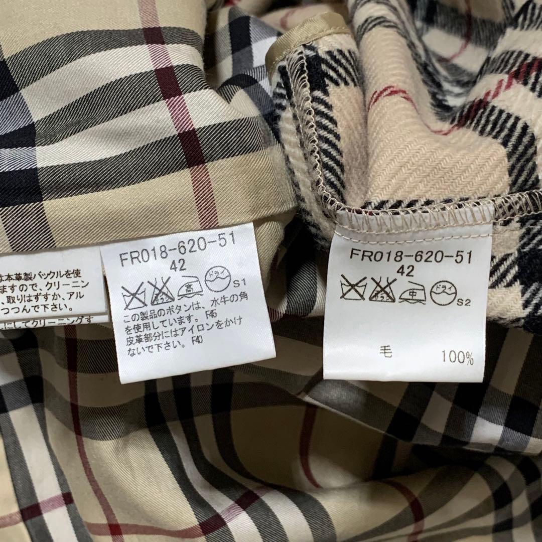 美品　バーバリーロンドン　ハニーベージュ　トレンチ　ライナー　ベルト　42