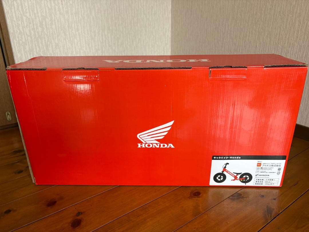 アイデス　キックバイク　Honda キッズ用 レッド