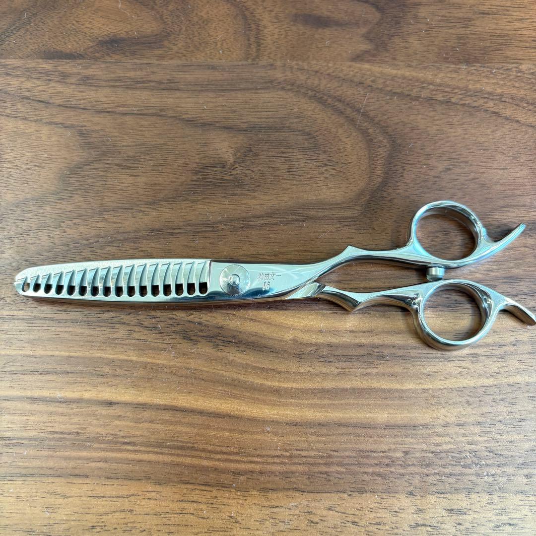 神田文一　sin 梳き鋏　セニングシザー　中古　美容師/理容師