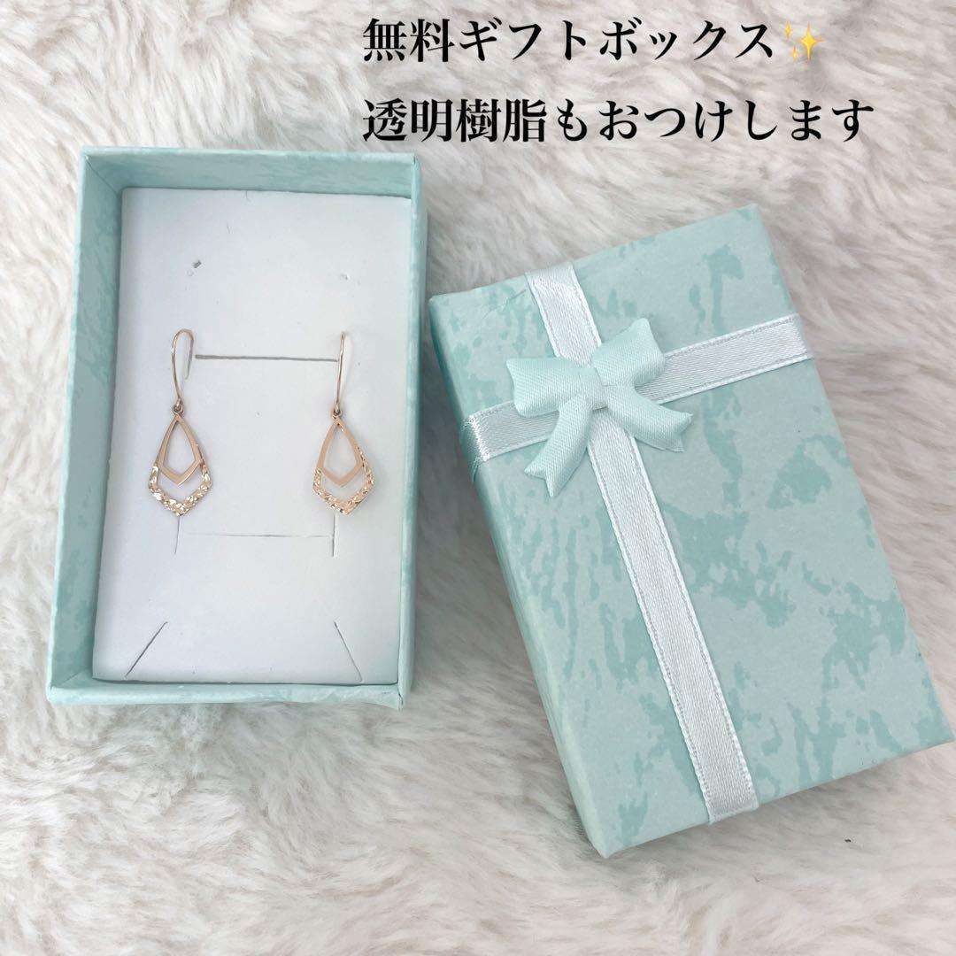 【未使用級】Jewel closet by L&Co. K10 ひし形ピアス