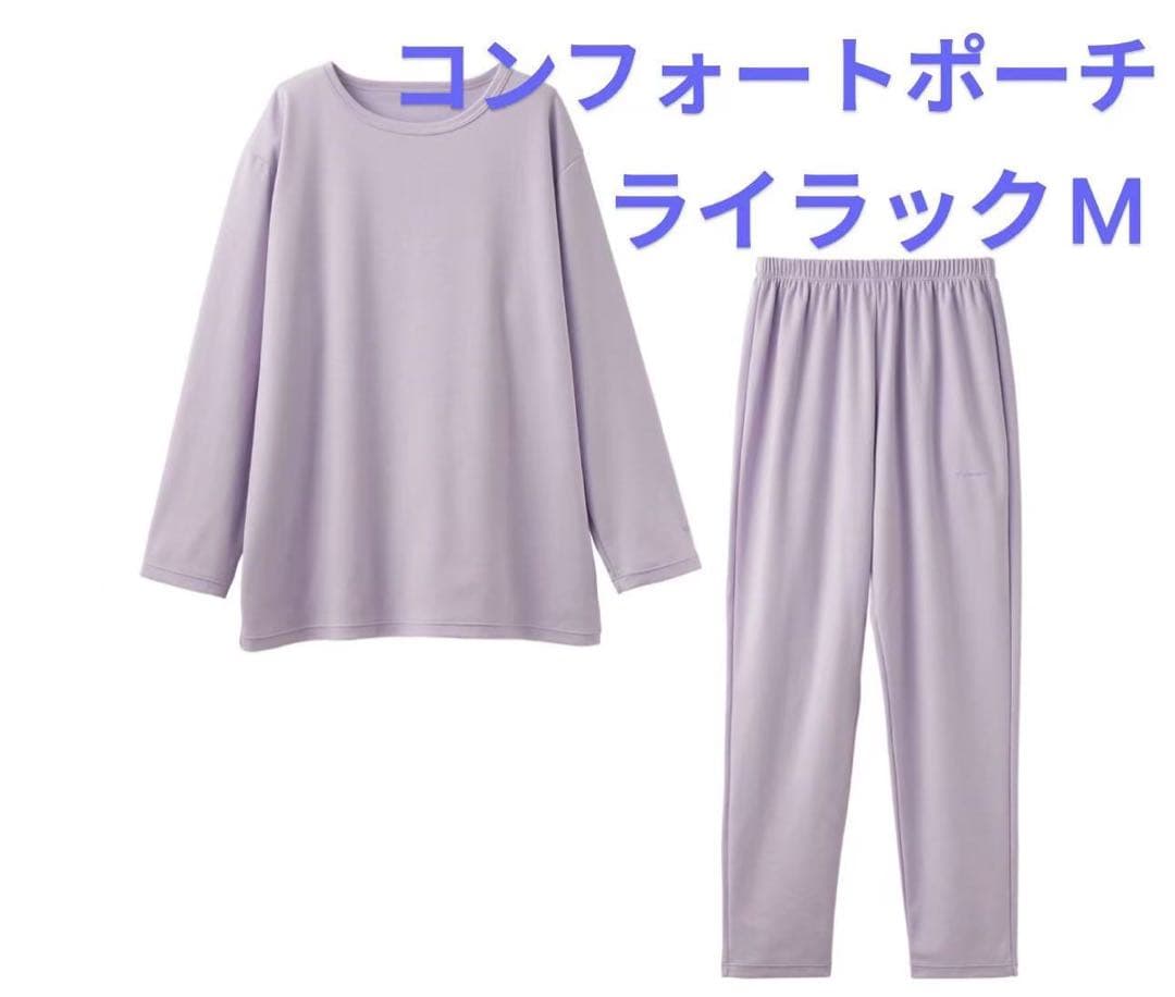 VENEXベネクス リカバリーウェア コンフォートポンチ　m レディース　fkn