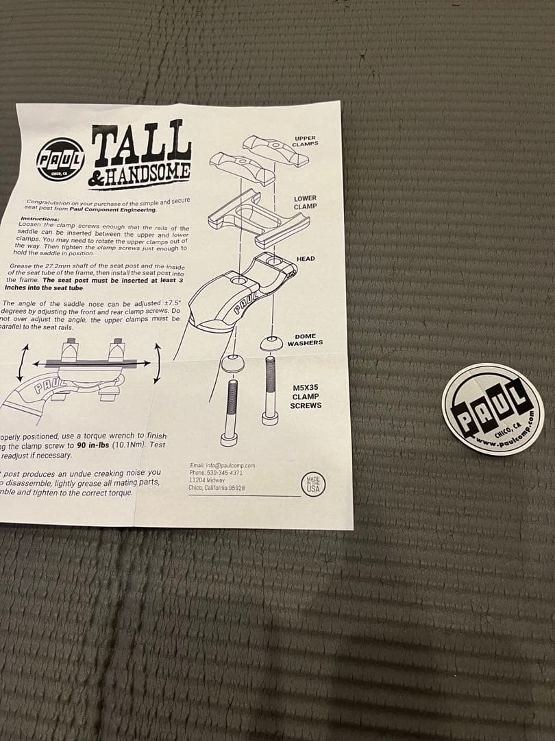 5月16日まで気まぐれ値引き　PAULステムシートポストセット (purple)