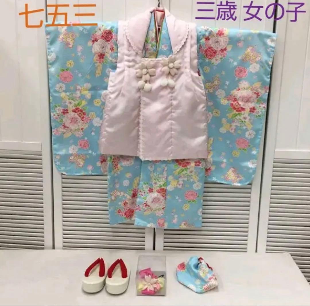 (5070) ♥ 七五三 三歳 女の子♥ 被布セット ♥