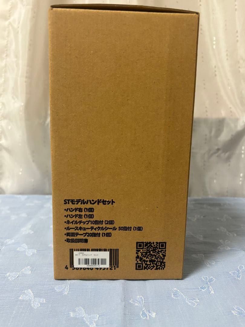 【美品】JNEC認定モデルハンド ST MODEL HAND