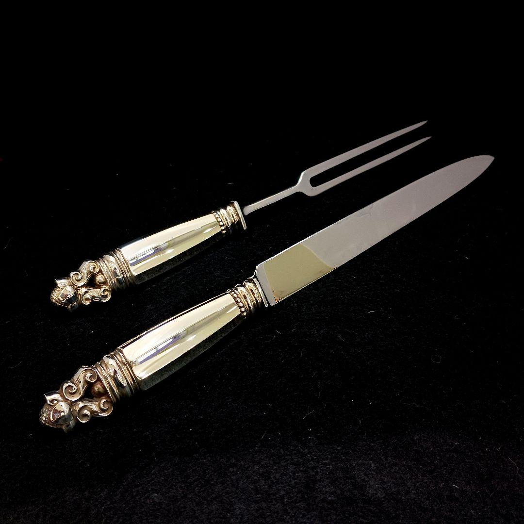 Y2891-1 ジョージジェンセン エコーン カービングセット シルバー