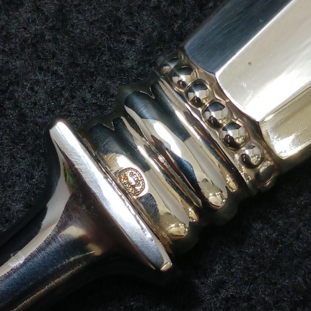 Y2891-1 ジョージジェンセン エコーン カービングセット シルバー