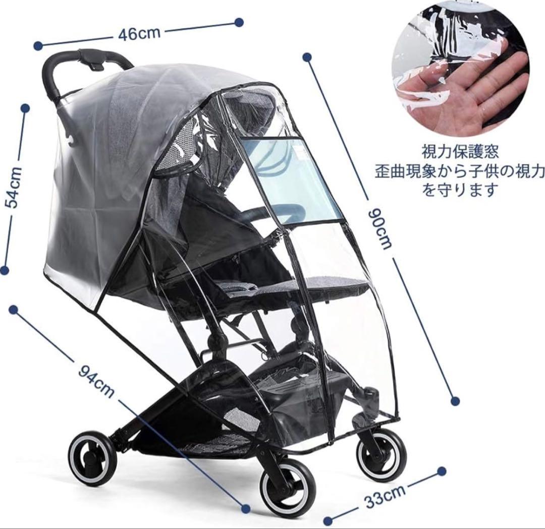 Cybex リベル 2021年モデル リバーブルー バンパー付 おまけ付