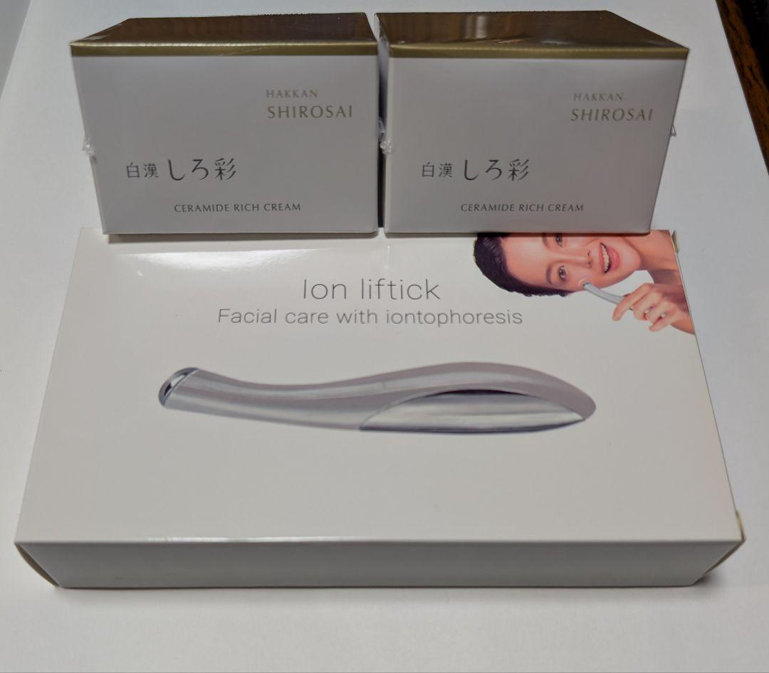 白彩セラミドリッチクリーム　ECLモイスチャークリーム 30g セット