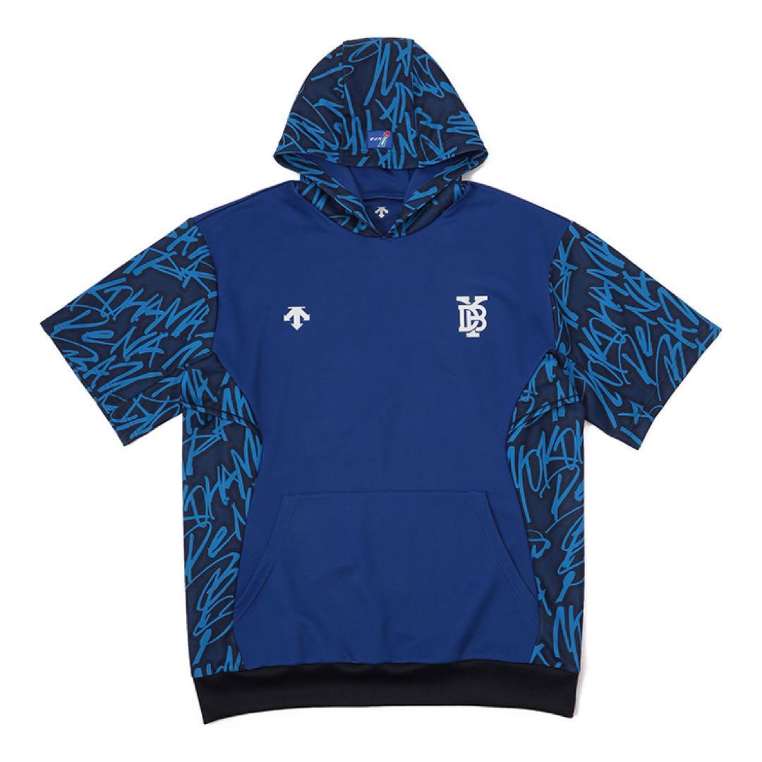 横浜DeNAベイスターズ2025オーセンティック半袖フーディー