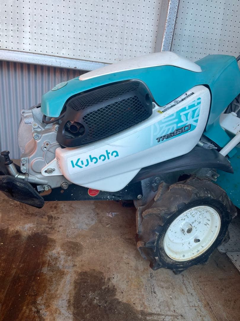 クボタ　管理機　耕運機　TRS60