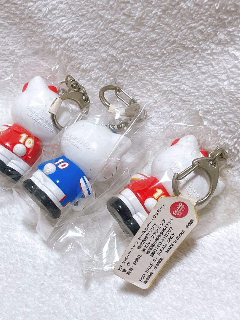 ハローキティ スポーツファン キーホルダー 3点セット