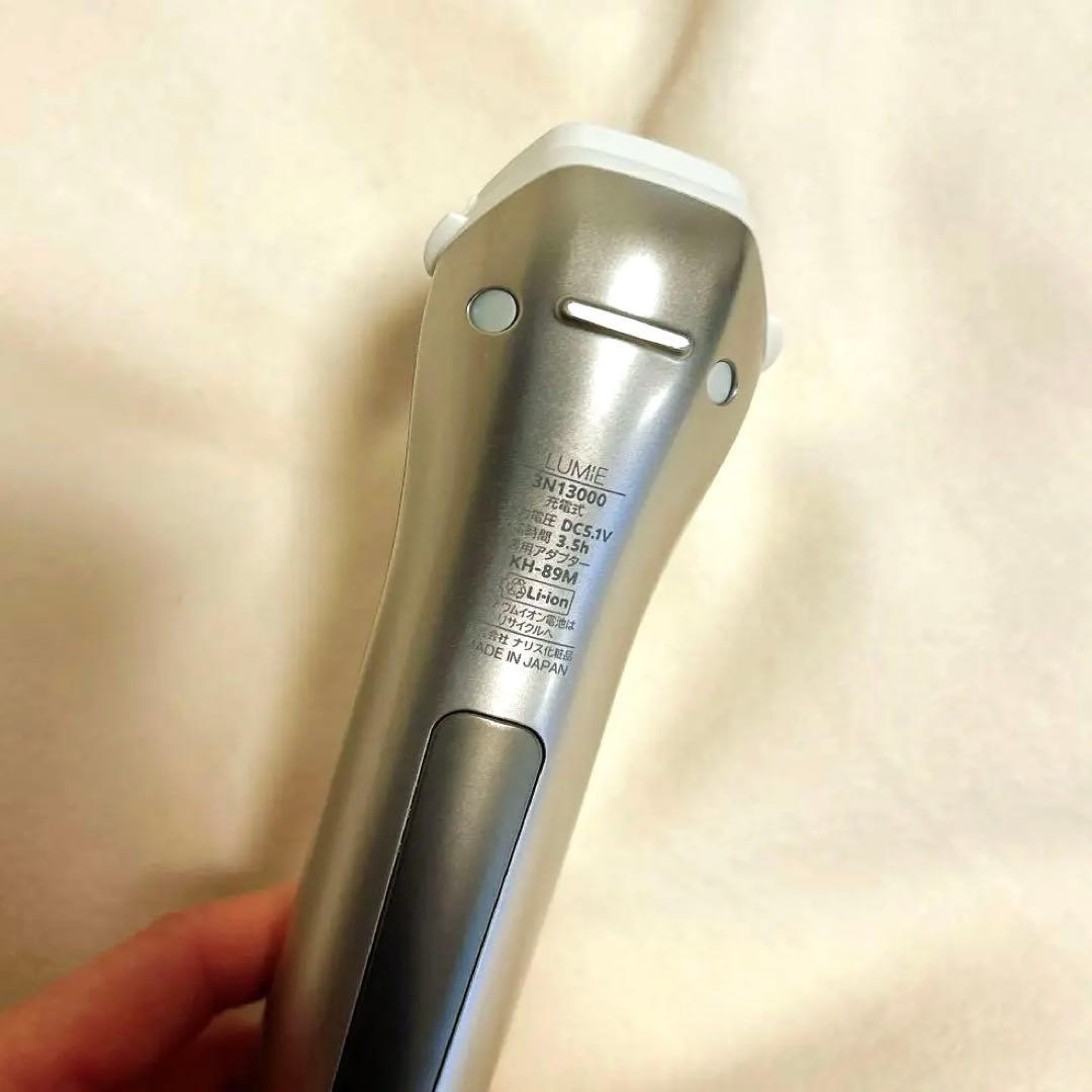 美品】ナリス ルミエ LUMIE 美顔器 シルバー ホワイト 充電スタンド付き