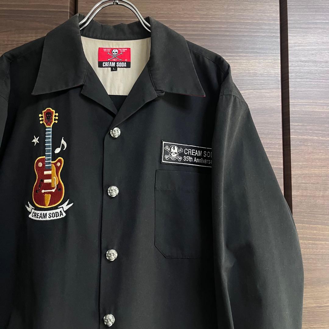 クリームソーダ ワークジャケット ボーリングシャツ L 黒ドクロボタン 35周年