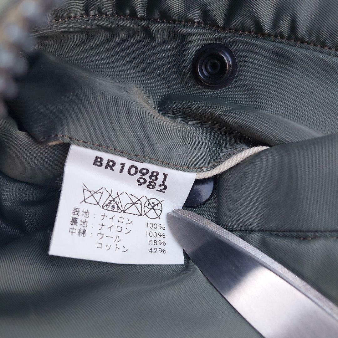 バズリクソンズ　MA-1 BR10981 982 東洋エンタープライズ