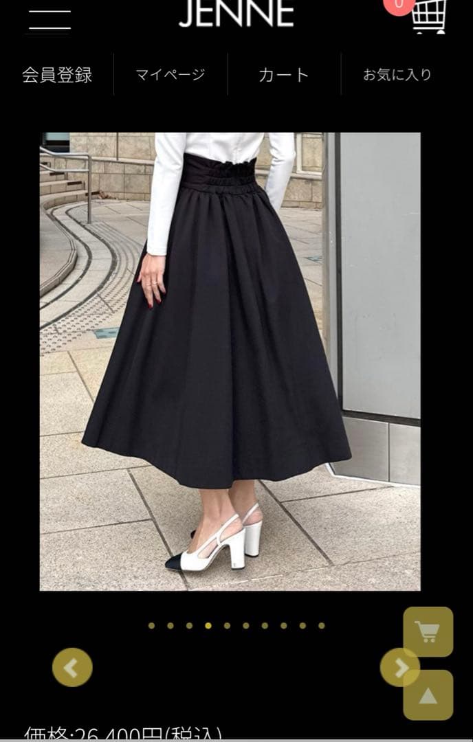 JENNE チュールドッキングパフスカート S 完売