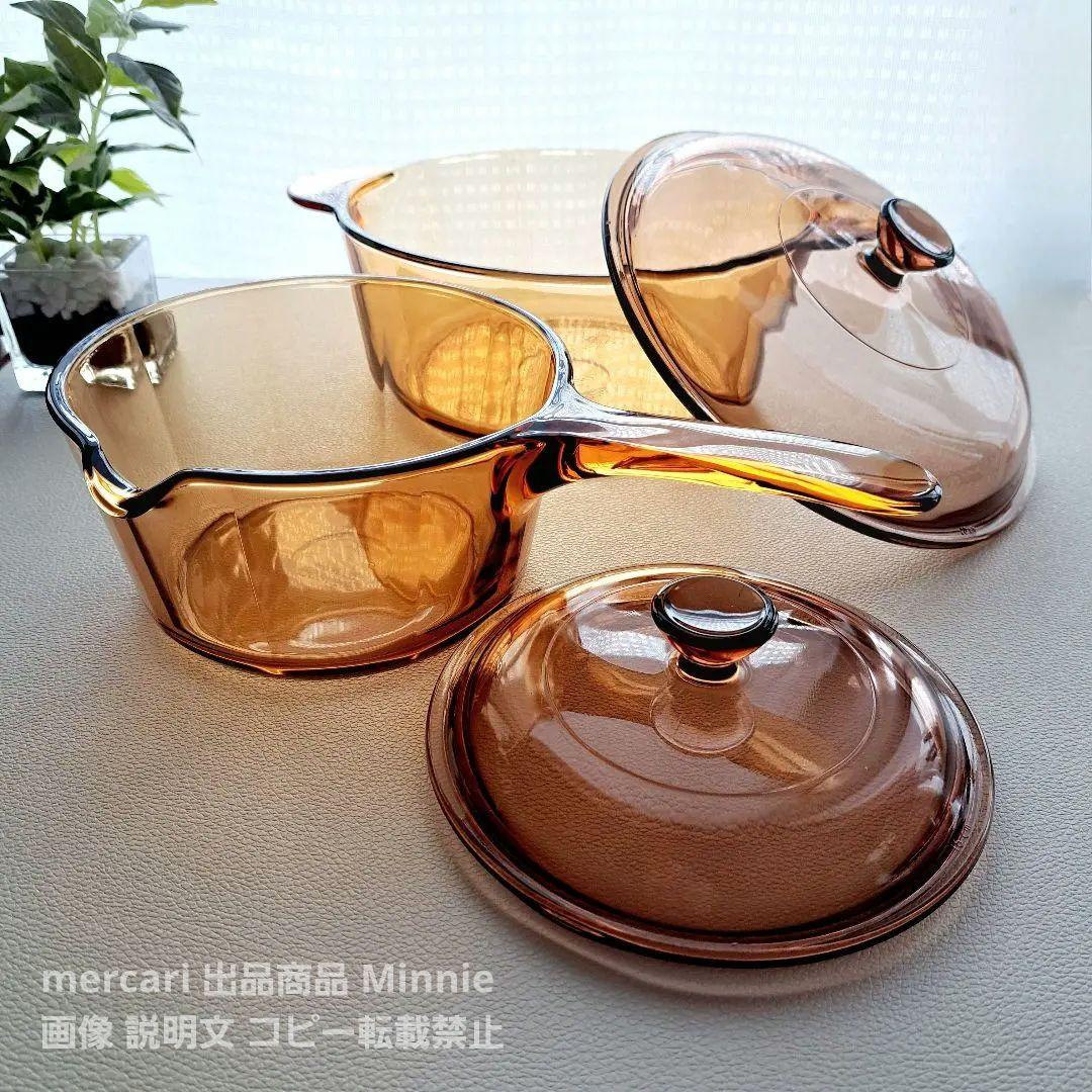 コーニング フランス★超耐熱ガラス★キャセロール&ソースパンセット★未使用