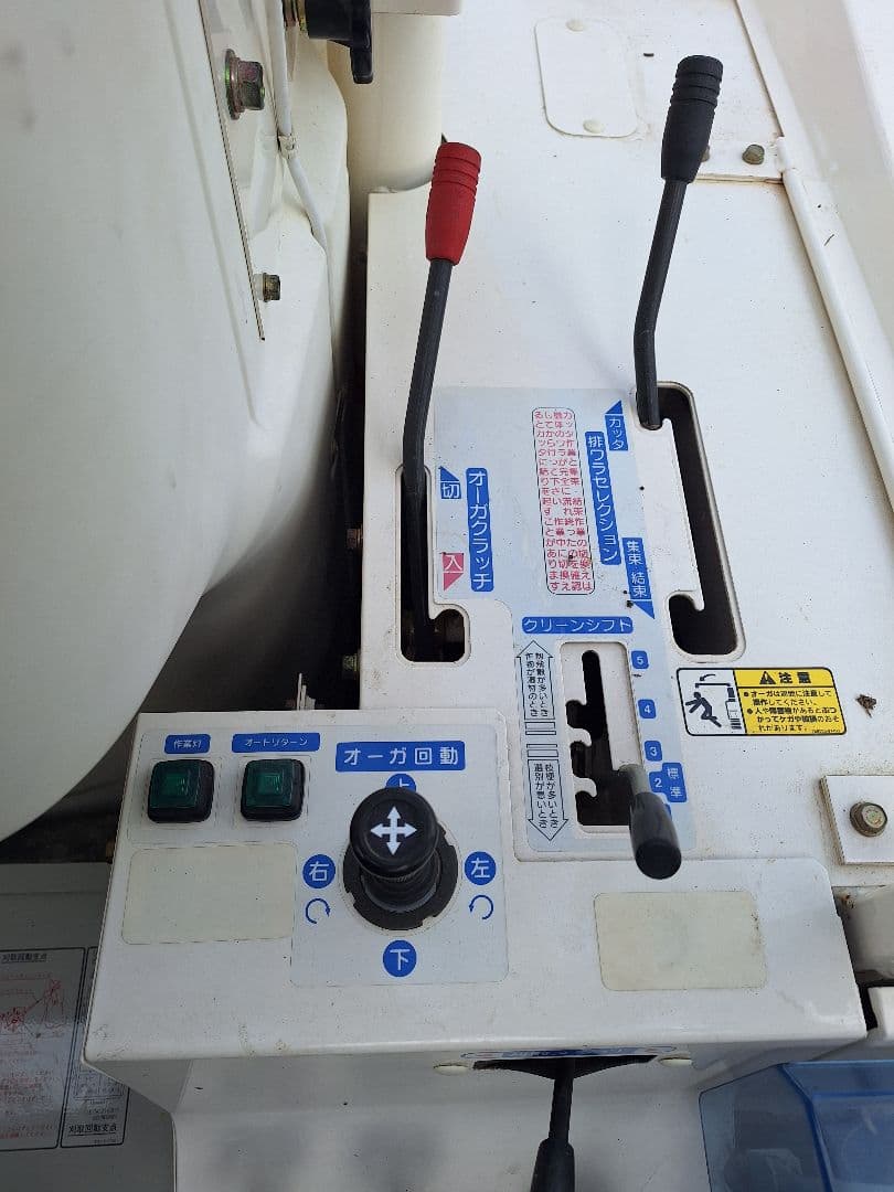 コンバイン2条刈　ヤンマー　GC219　使用時間168h　　良品