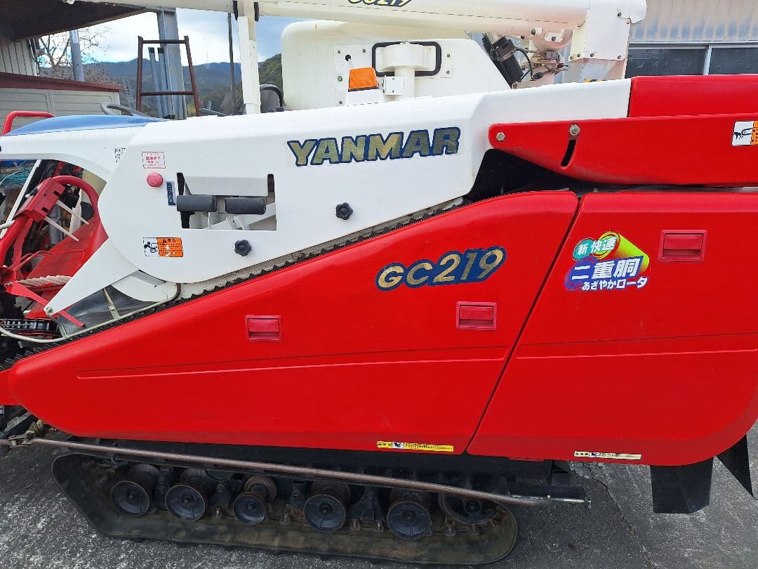 コンバイン2条刈　ヤンマー　GC219　使用時間168h　　良品
