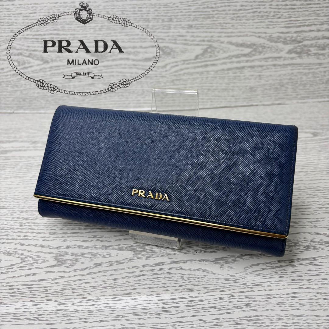美品　PRADA プラダ　長財布　二つ折り