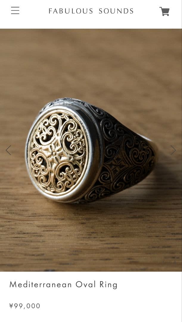 最終価格！GEROCHRISTO シルバーリング　925 k18