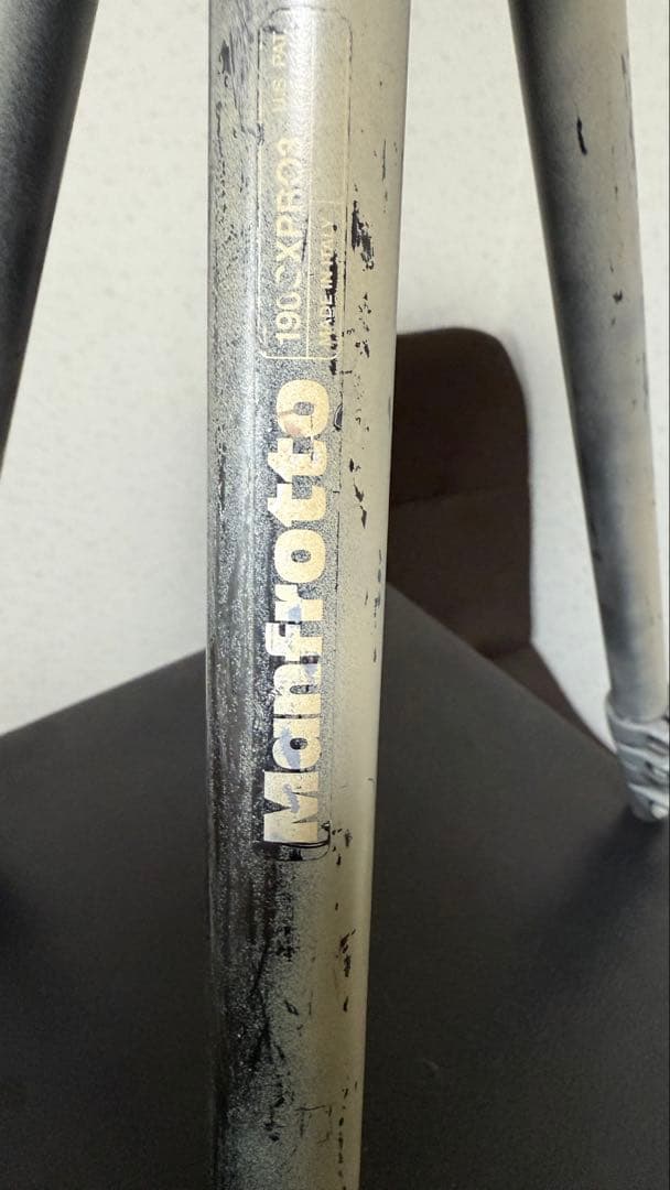 海兵隊　ホグサドル　スナイパー　三脚セット