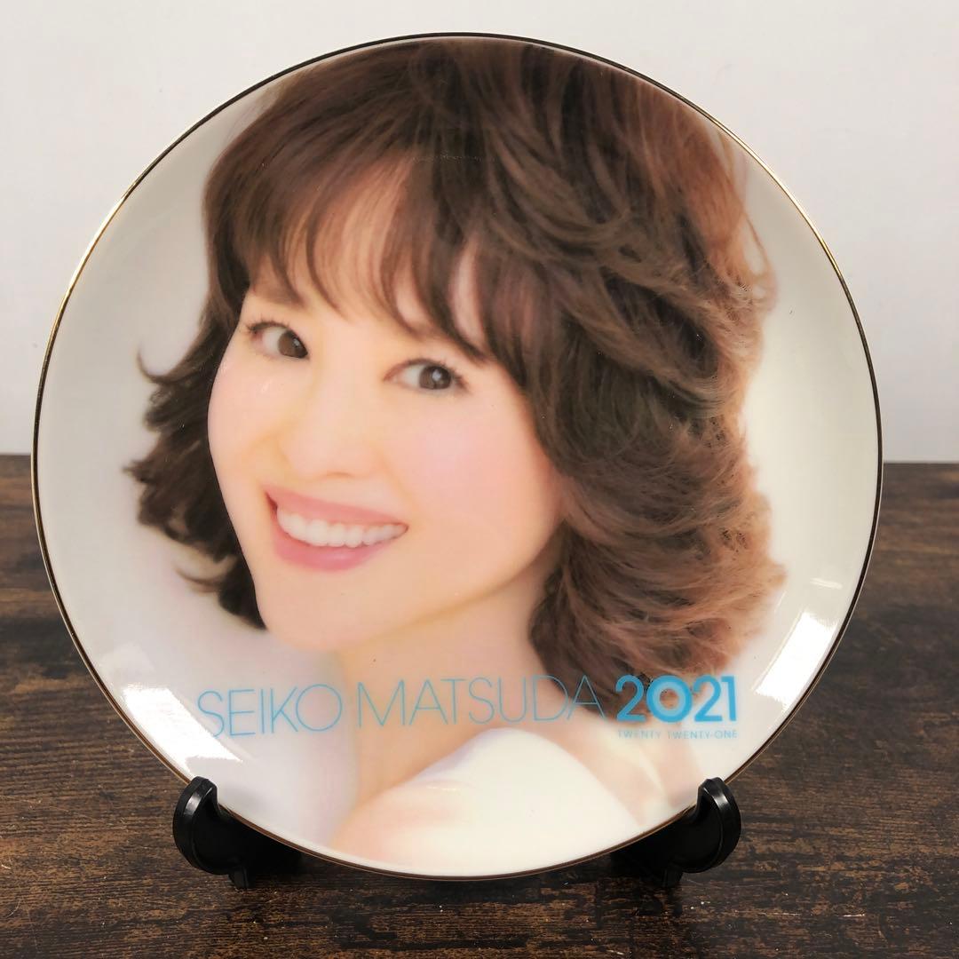 未使用 松田聖子 SEIKO MATSUDA 2021 ピクチャープレート 皿