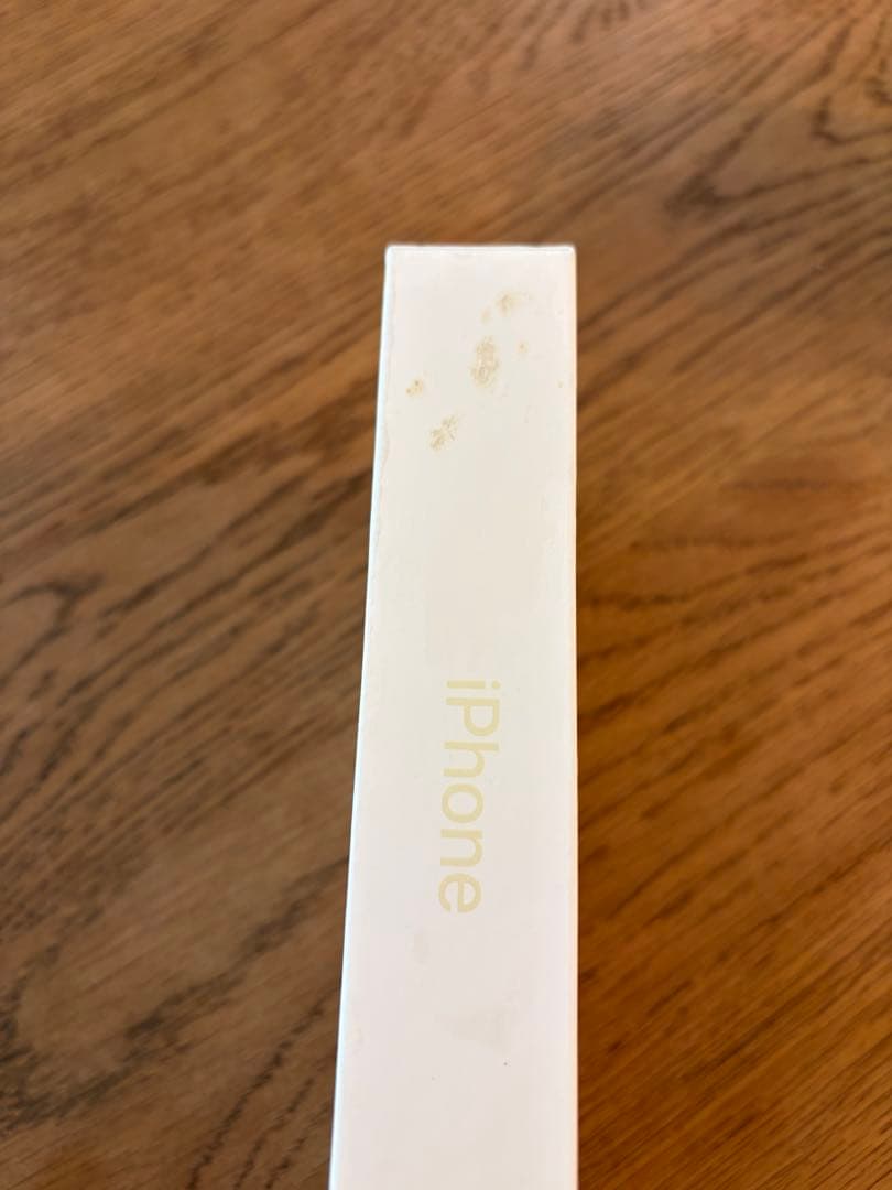 【美品】iPhone15イエロー128GB SIMフリー バッテリー88%