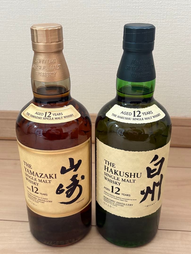 旧山崎12年1本と旧白州12年1本