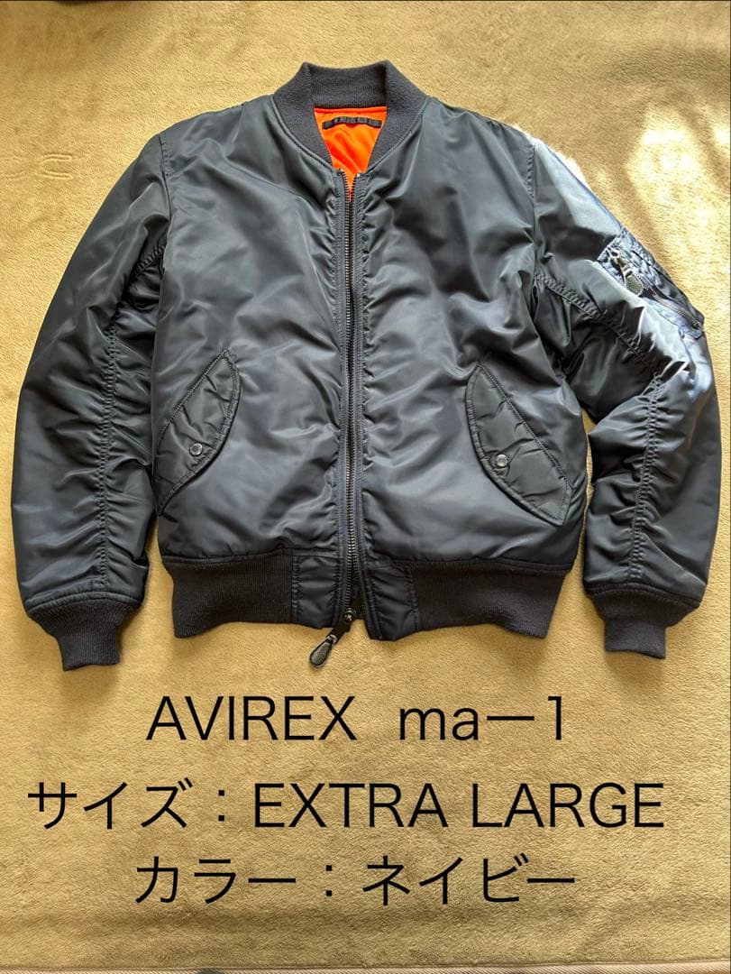 AVIREX MA-1 フライトジャケット XL ネイビー