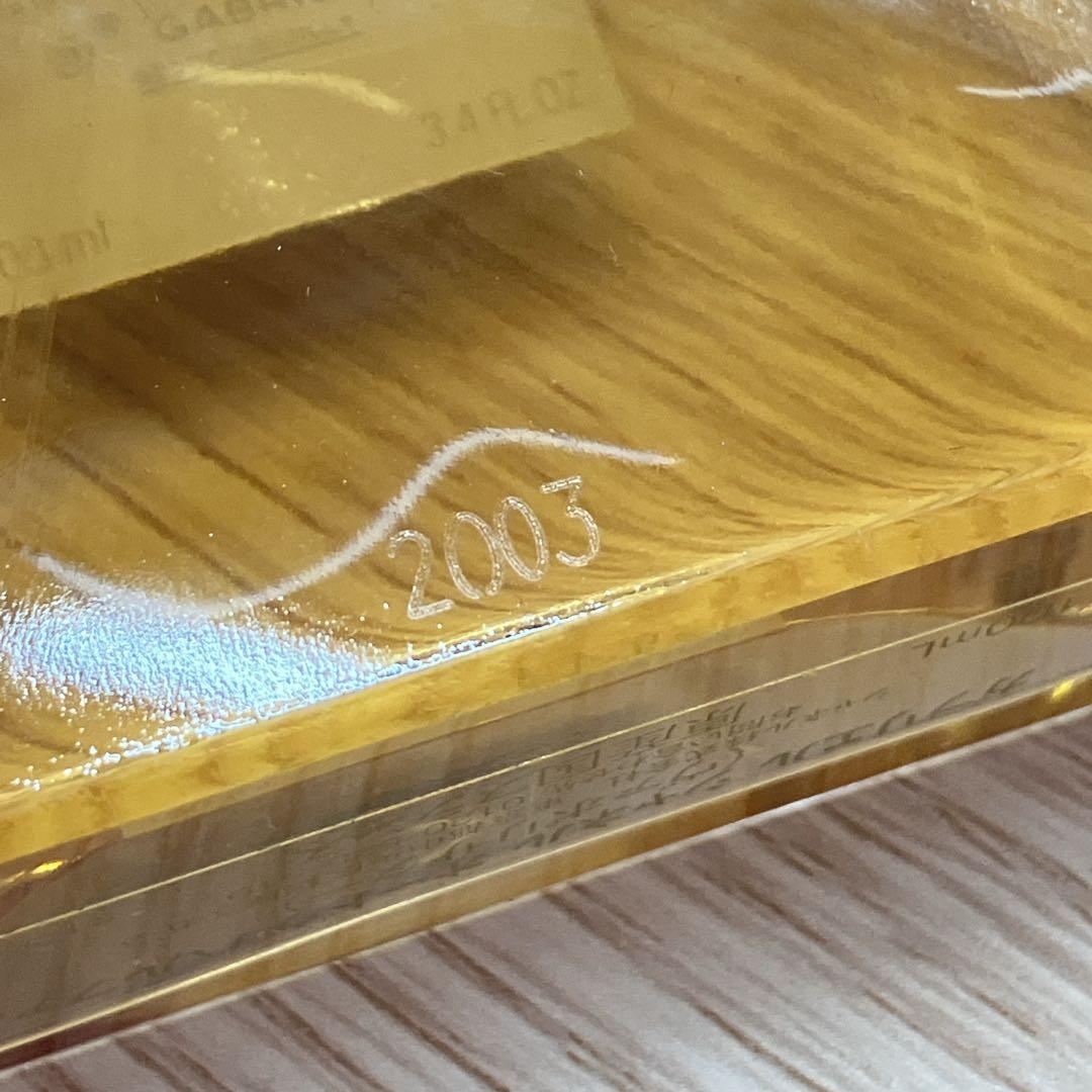 ▲CHANEL GABRIELLE　100ml