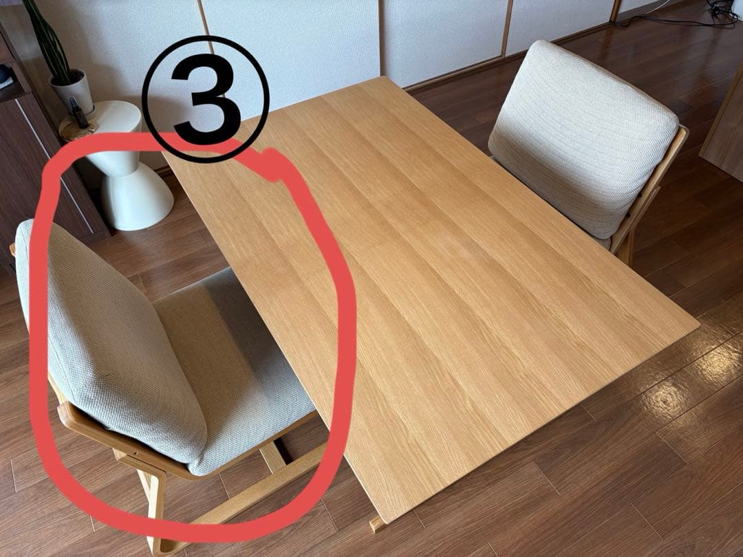 ③リビングでもダイニングでもつかえるソファチェア（モールドクッション仕様）オーク