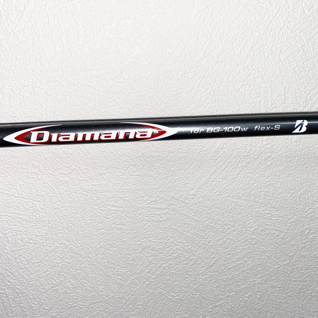 良品ブリヂストンBG-100メンズ用ゴルフクラブフルセット初心者キャディバッグ付