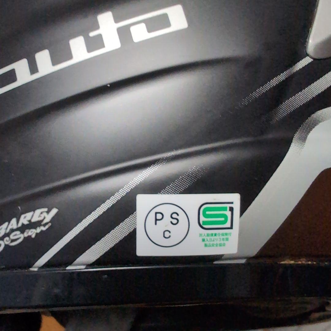 OGKカブト　AVAND2　Lサイズ