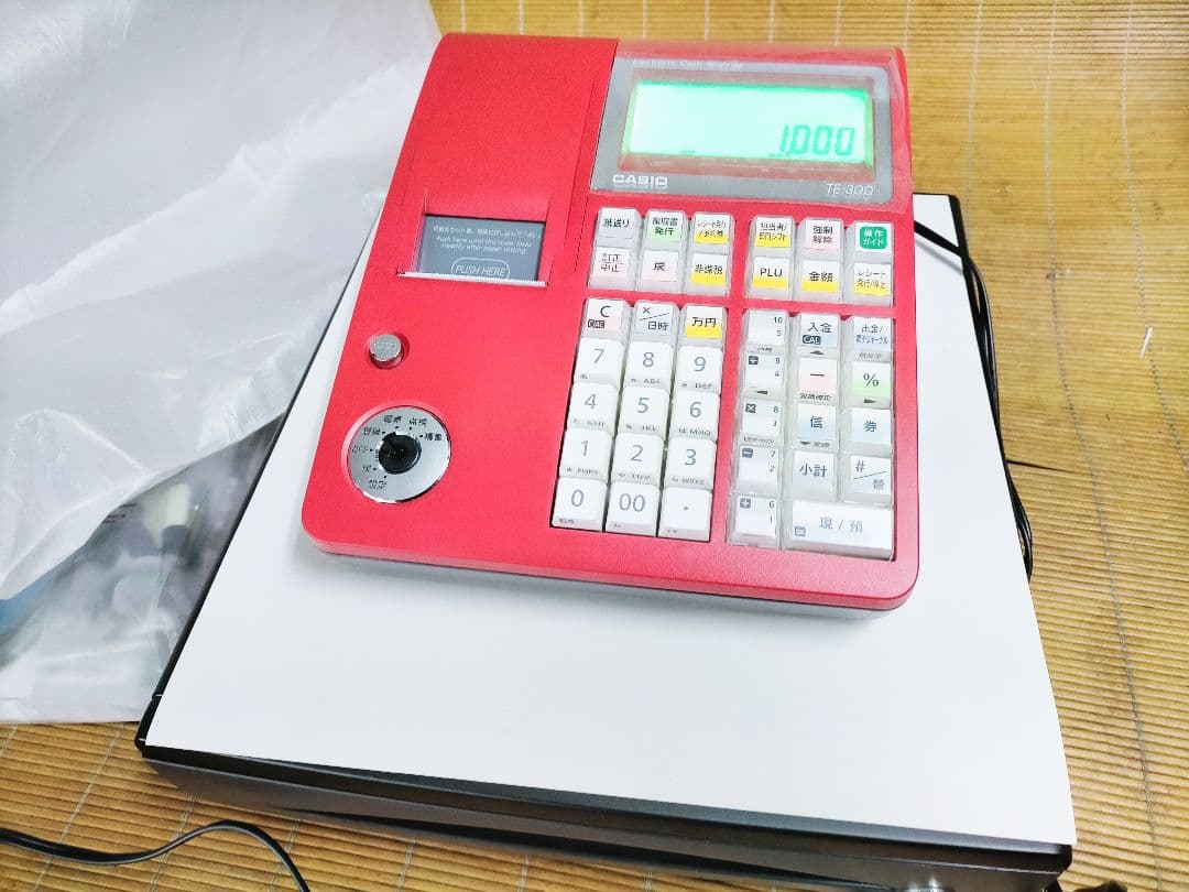 カシオレジスター　TE-300　フル設定無料　 送料無料人気機種　411000