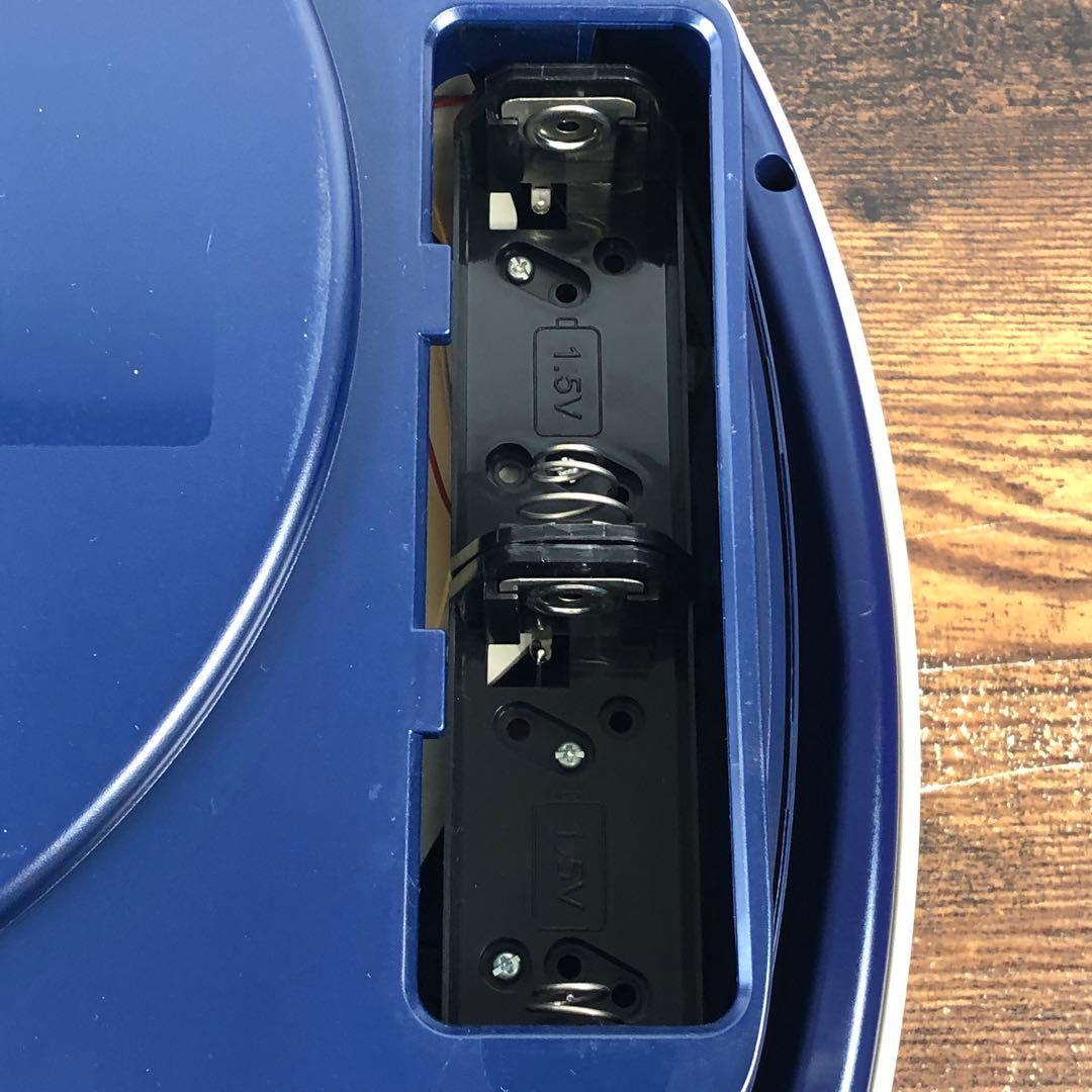 リズム Small World スモールワールドブルーム 4MN500RH