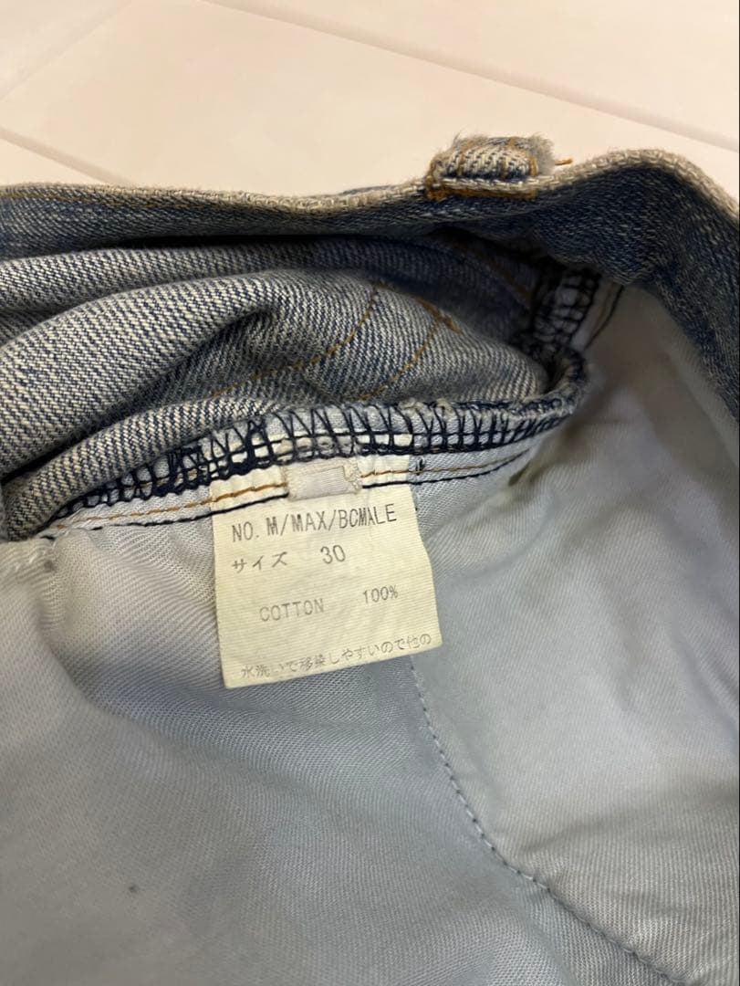 ifsixwasnine hyde着 MUD MAX マッドマックスデニム