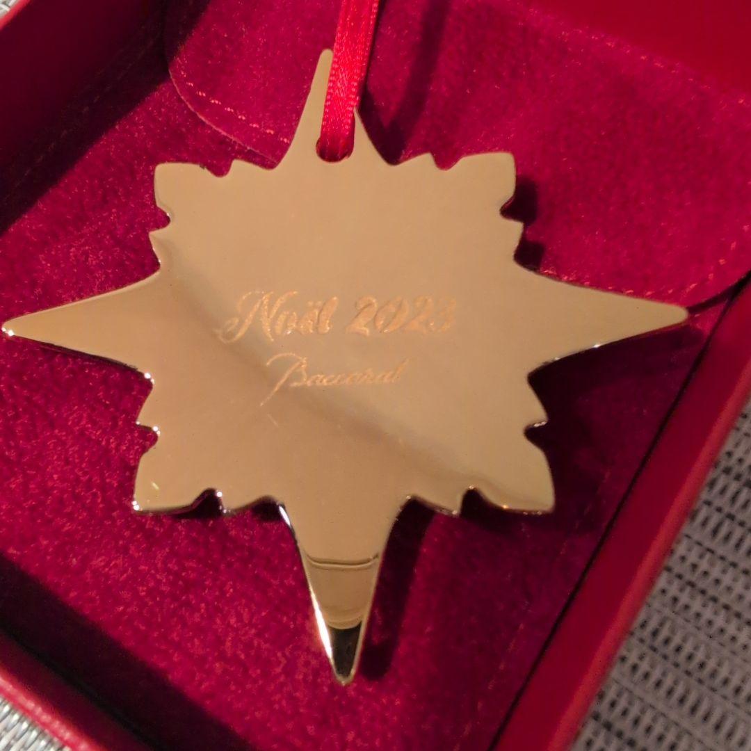 バカラ　ノエル　クリスマスオーナメント　2023 GD