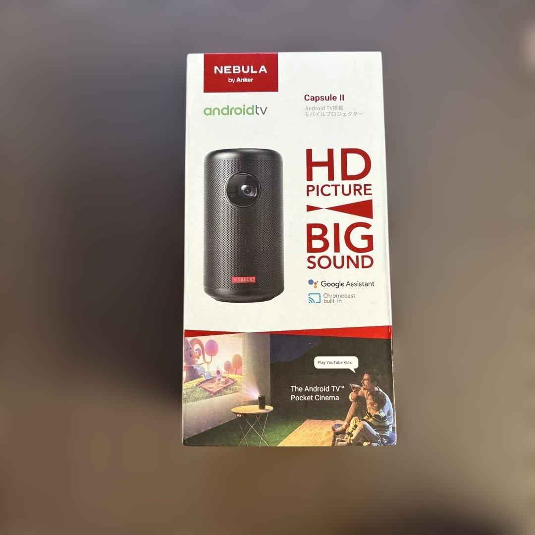 Anker Nebula (ネビュラ) Capsule II
