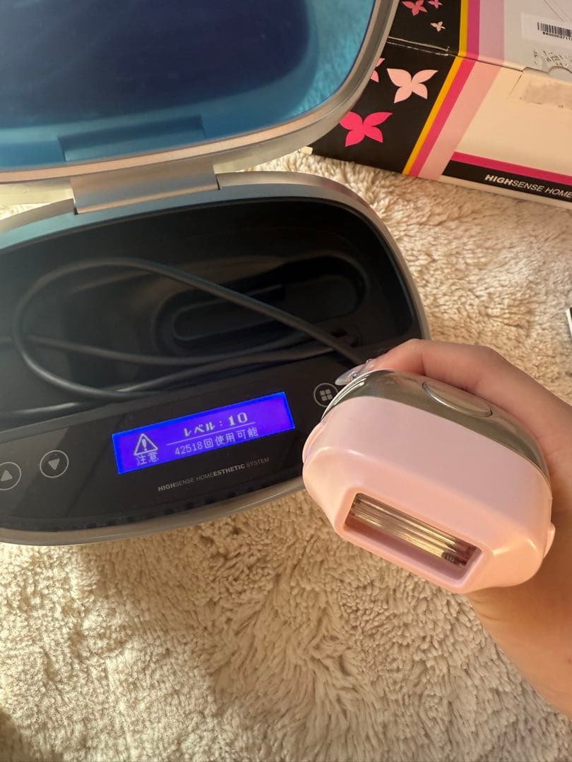 Kenon 脱毛器 8.4 シャンパンカラー