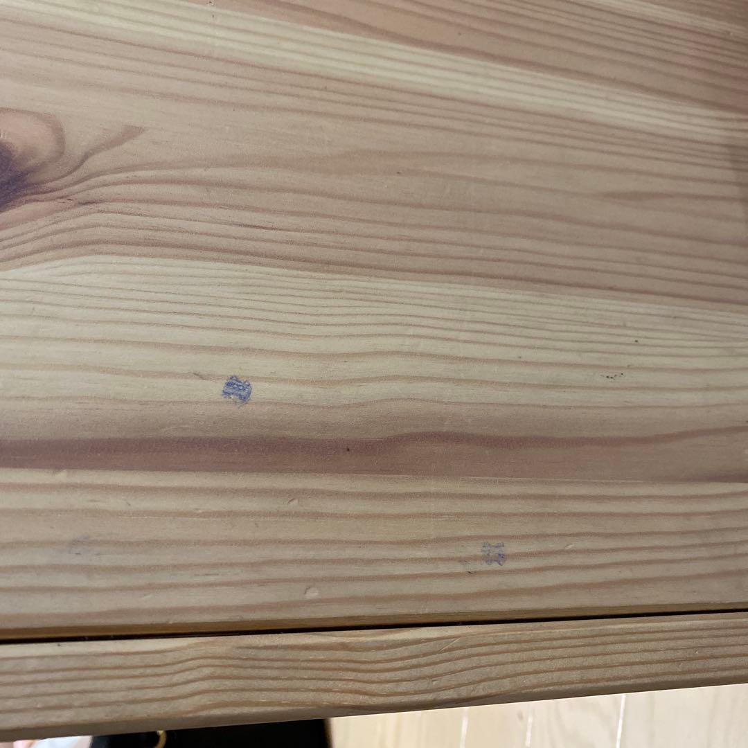 IKEA トロファスト