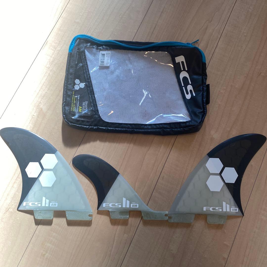 FCS AM Twin Stabilizer フィン