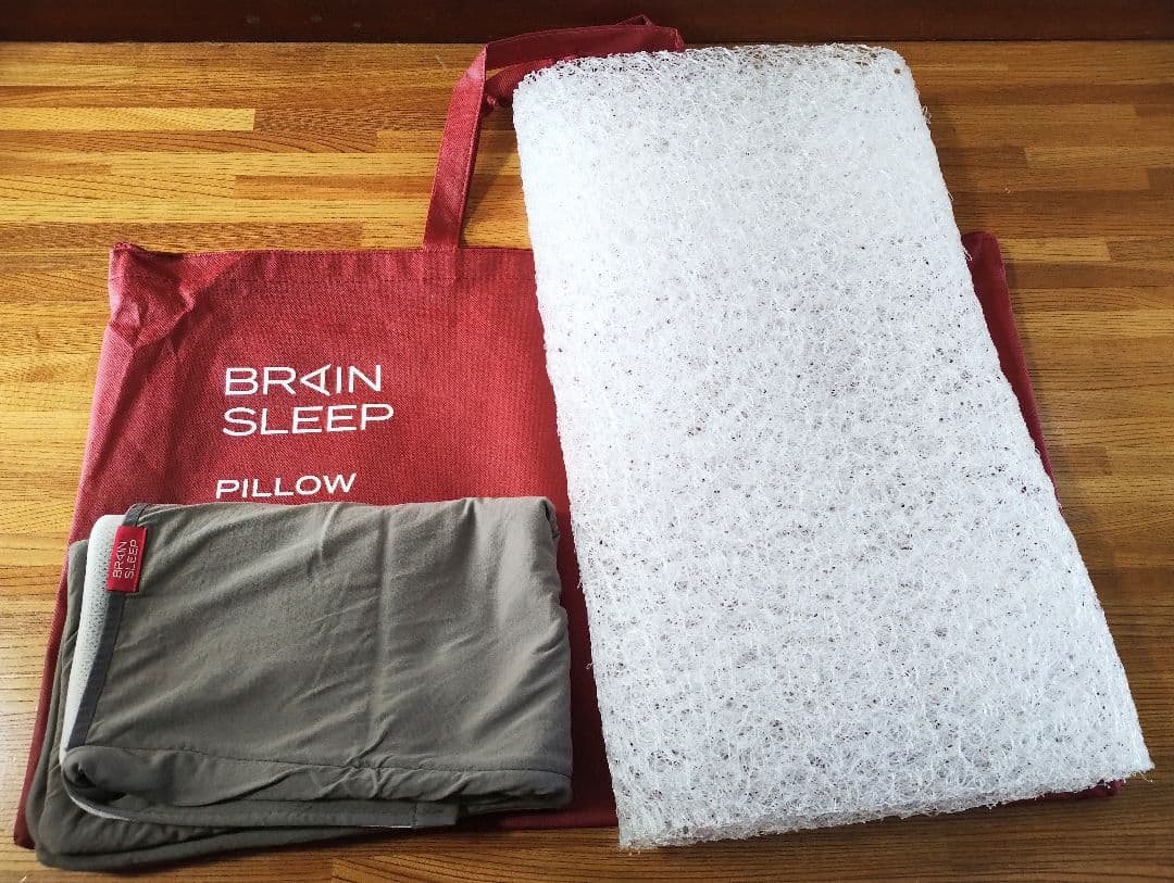 ゆー ブレインスリープ ピロー スタンダード 9グラデーション