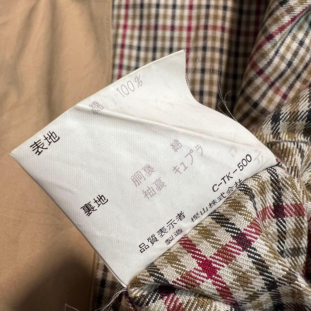 ポロラルフローレン 一枚袖トレンチコート 裏地チェック ベージュ90A4