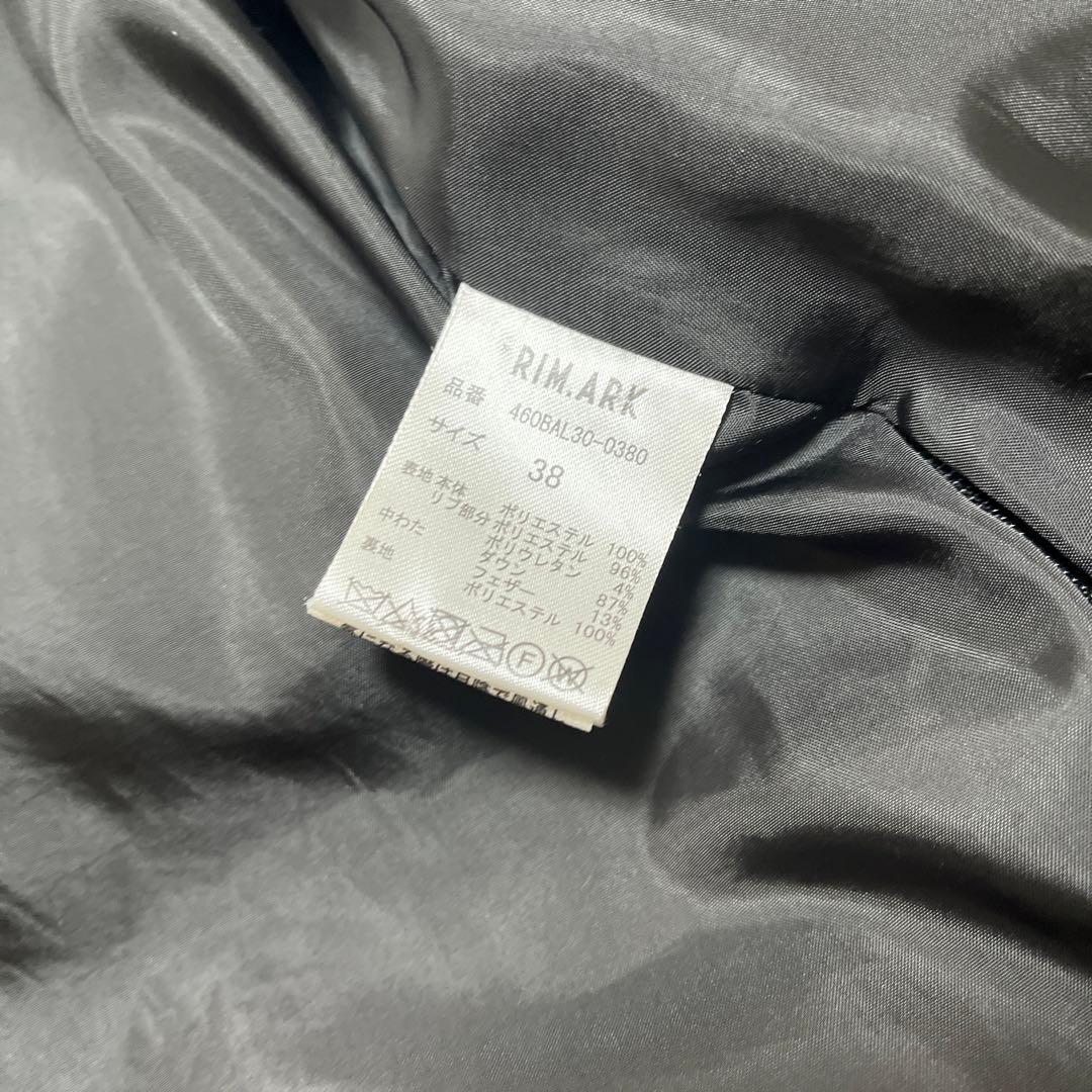 限定セール！RIM.ARK リムアーク♪ ダウンコート　38 M〜L
