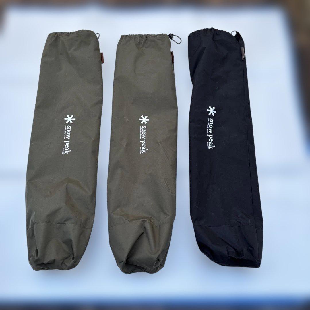 スノーピーク　ローチェア30 ３個セット （グレー×1 ブラウン×2）