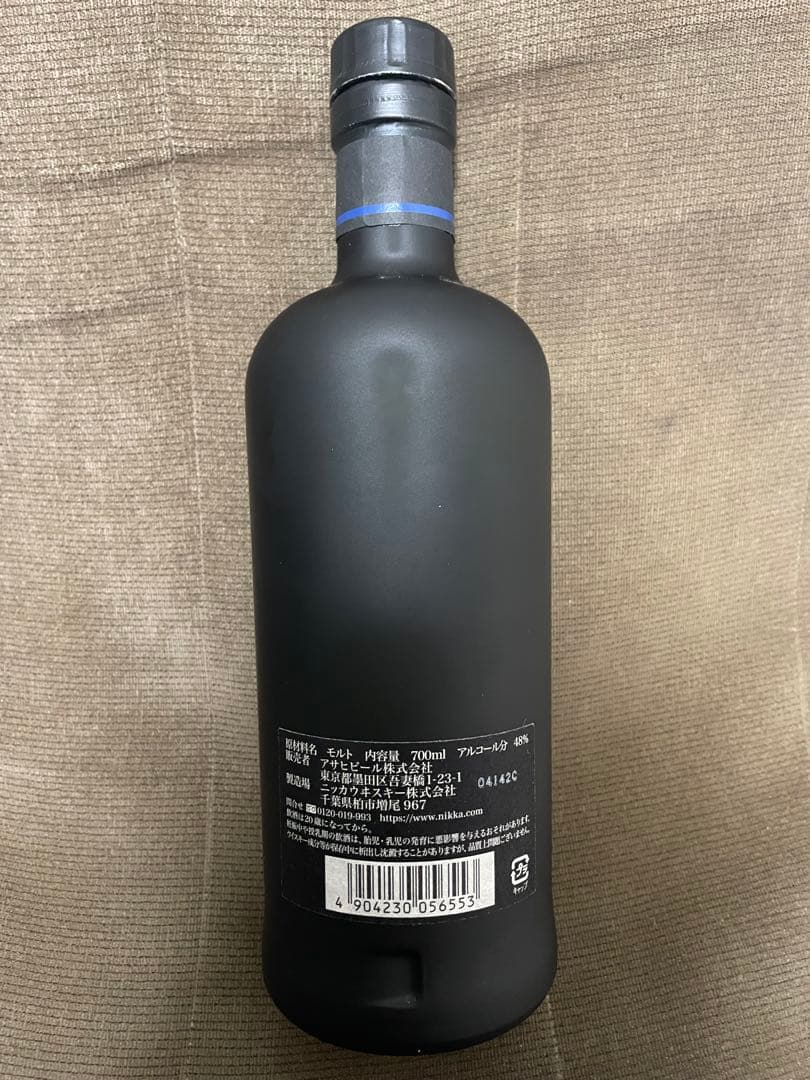 余市　NIKKA YOICHI 2019 限定版　空瓶