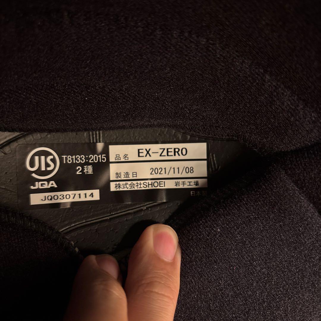 【試着のみ.社外シールド付】SHOEI EX-ZERO バサルトグレー　Mサイズ