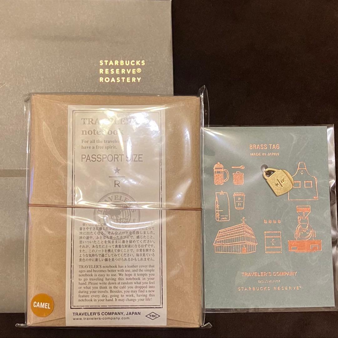 スターバックス ロースタリー東京　トラベラーズノート パスポートサイズ　マグタグ